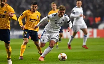 开元篮球功能性训练器材有